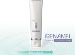 ツルツルになる歯磨き粉