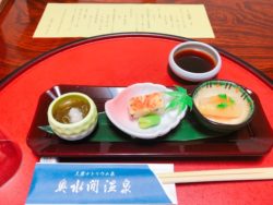 日帰り温泉でリフレッシュ