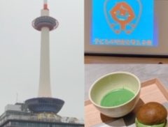 セミナーに行かせていただきました！