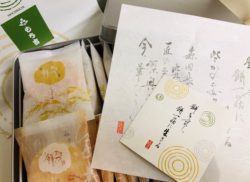 患者様より・・・