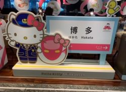 矯正歯科セミナーin福岡