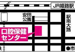今年もあと4日ですね。年末年始の応急対応について