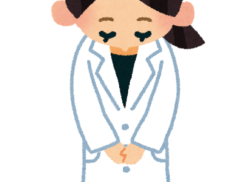 ☆最近のご質問につきましての返答☆